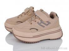 Кросівки Xifa kids, XF01-3392-38