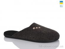 Тапки Inblue 700-14