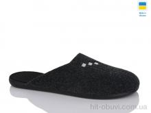 Тапки Inblue 700-4