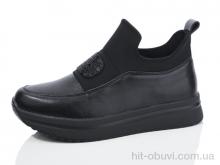 Черевики Yimeili Y023-5