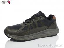 Кроссовки Aba A3ABA83-3