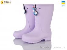 Сапоги из пены Clibee 123066