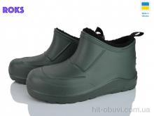 Галоши Roks 9001 хакі
