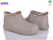 Галоши Roks 7004 бежевий