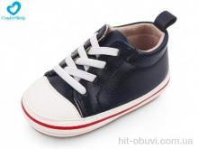 Пінетки Comfort-baby, 2782-1