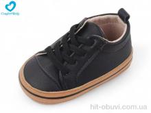 Пінетки Comfort-baby, 2782-2