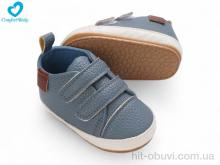 Пінетки Comfort-baby, 116-3