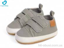 Пінетки Comfort-baby, 116-1
