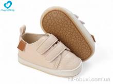 Пінетки Comfort-baby, 296-1