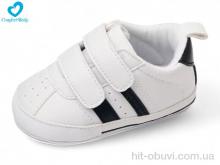 Пінетки Comfort-baby, 2311-2