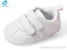 Пінетки Comfort-baby, 2311-1