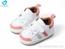 Пінетки Comfort-baby, 26-3