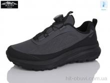 Кросівки Baas H1085-2 термо