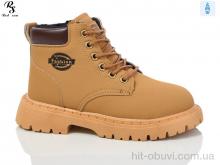Черевики Red Sun, LD609