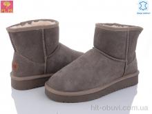 Уги PLPS 5854-5 khaki