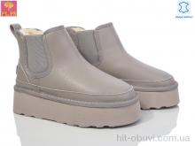 Угги PLPS 5854-14 khaki