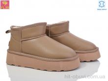 Угги PLPS 5853-1 brown