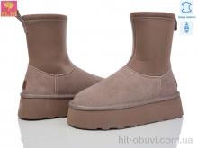 Угги PLPS 5826 khaki