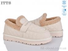 Угги ITTS 337-2