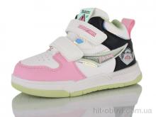 Кросівки Xifa kids XF01-1554-1B піна