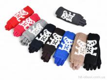Рукавички CAP, 80-3 mix