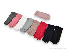 Рукавички CAP, 268-4 mix