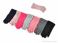 Рукавички CAP, 268-8 mix