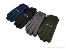 Рукавички CAP 256-2 mix
