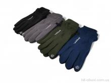 Рукавички CAP 256-4 mix