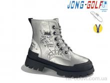 Кросівки Jong Golf C30825-19