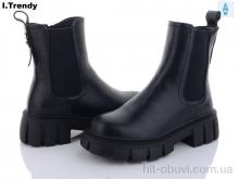 Ботинки Trendy B0717