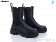 Ботинки Trendy B7259