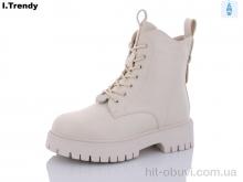 Ботинки Trendy B8730-1