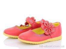 Туфлі Alex, 8730-1