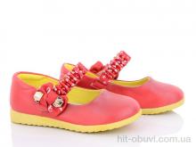 Туфлі Alex, 8731-1