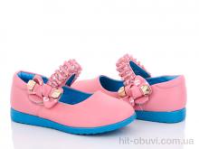 Туфлі Alex, 8731-2