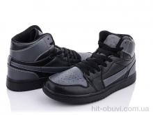 Черевики Favorit, R1 grey
