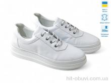 Кроссовки Allshoes 174189