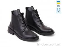 Ботинки Allshoes 181764