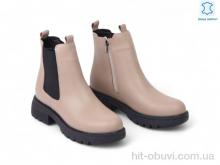 Ботинки Allshoes 181836