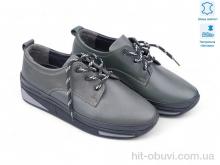 Кроссовки Allshoes 181873