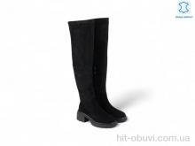 Сапоги Allshoes 188457