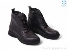 Ботинки Allshoes 192755