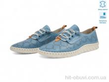 Кроссовки Allshoes 198046