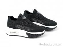 Кроссовки Allshoes 199436