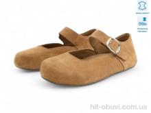 Балетки Allshoes 200159