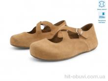 Балетки Allshoes 200182