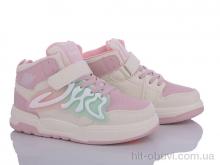 Кросівки Ok Shoes 8520-2