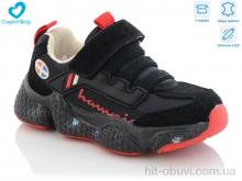 Кросівки Comfort-baby 19978 чорний.натур замша LED