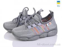 Кросівки Weestep-Ukraine, 501-172